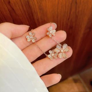 Van Cleef & Arpels Celestial Blossom Diamond Bracelet