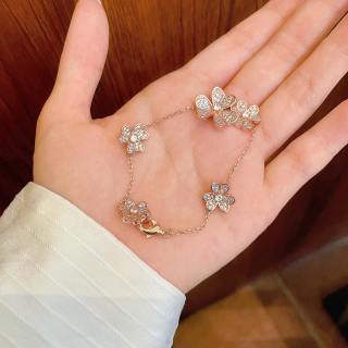 Van Cleef & Arpels Celestial Blossom Diamond Bracelet