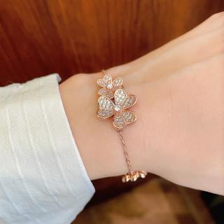 Van Cleef & Arpels Celestial Blossom Diamond Bracelet