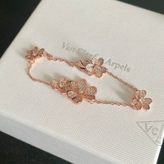 Van Cleef & Arpels Celestial Blossom Diamond Bracelet