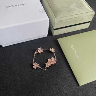 Van Cleef & Arpels Celestial Blossom Diamond Bracelet