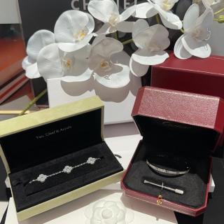 Van Cleef & Arpels Floral Symphony Five Blossom Bracelet