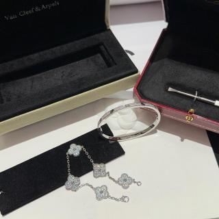 Van Cleef & Arpels Floral Symphony Five Blossom Bracelet