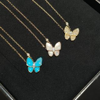 Van Cleef & Arpels Butterfly Trio Necklace