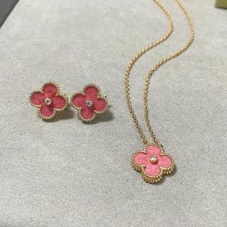 Van Cleef & Arpels Rosy Clover Bloom Clip-On Earrings