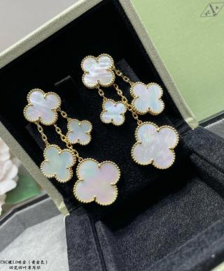 Van Cleef & Arpels Pearl Garden Cascade Clip-On Earrings