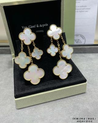 Van Cleef & Arpels Pearl Garden Cascade Clip-On Earrings