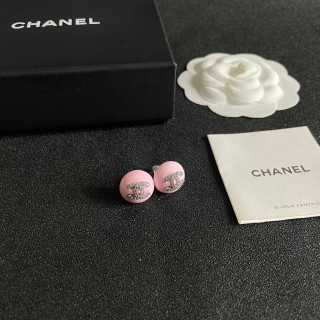 CHANEL Lumiere Pastel Pearl Stud Earrings
