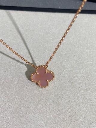 Van Cleef & Arpels Rosé Clover Bloom Necklace