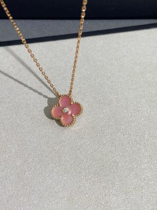 Van Cleef & Arpels Rosé Clover Bloom Necklace