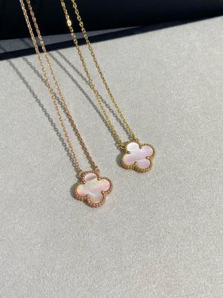 Van Cleef & Arpels Rosé Clover Bloom Necklace