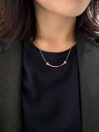Tiffany Smile Pendant (Large) with Diamonds