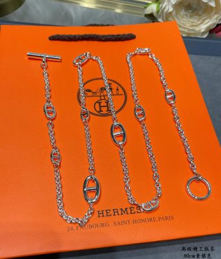 Hermès Chaine d’Ancre Long Link Necklace 80cm
