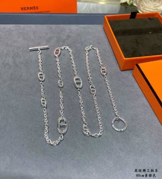 Hermès Chaine d’Ancre Long Link Necklace 80cm