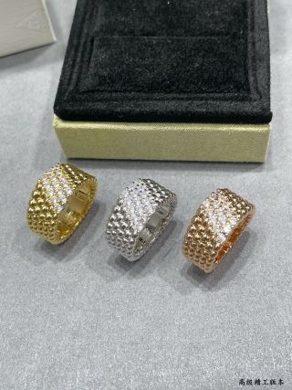 Van Cleef & Arpels Pavé Beadwork Band Ring