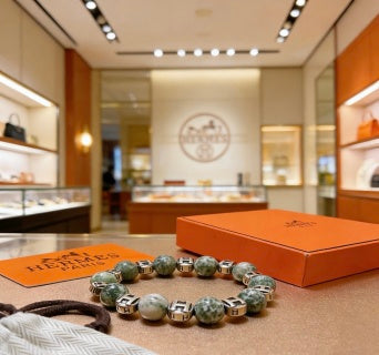 Hermès Aquarelle Gemstone H Bead Bracelet