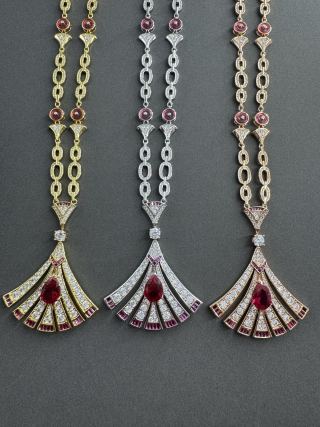 Bvlgari Ruby Fan Statement Necklace – Elegant Luxury Fine Jewelry