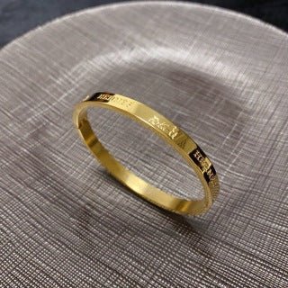 Hermès Clic H Signature Slim Bracelet