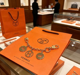 Hermès H Medallion Charm Chain Bracelet