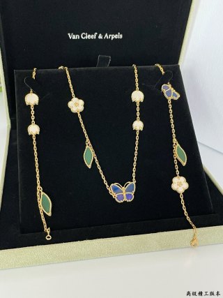 Van Cleef & Arpels Enchanted Garden Layered Necklace