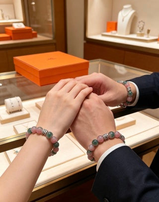 Hermès Aquarelle Gemstone Bead Bracelet
