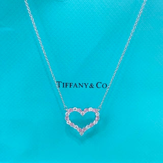 Tiffany Pink Heart Diamond Pendant Necklace – Romantic Luxury Jewelry